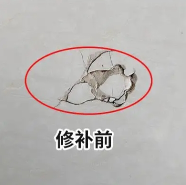 康马瓷砖空鼓维修公司分享瓷砖防水涂料过厚或表面过于光滑，可能会产生的问题。