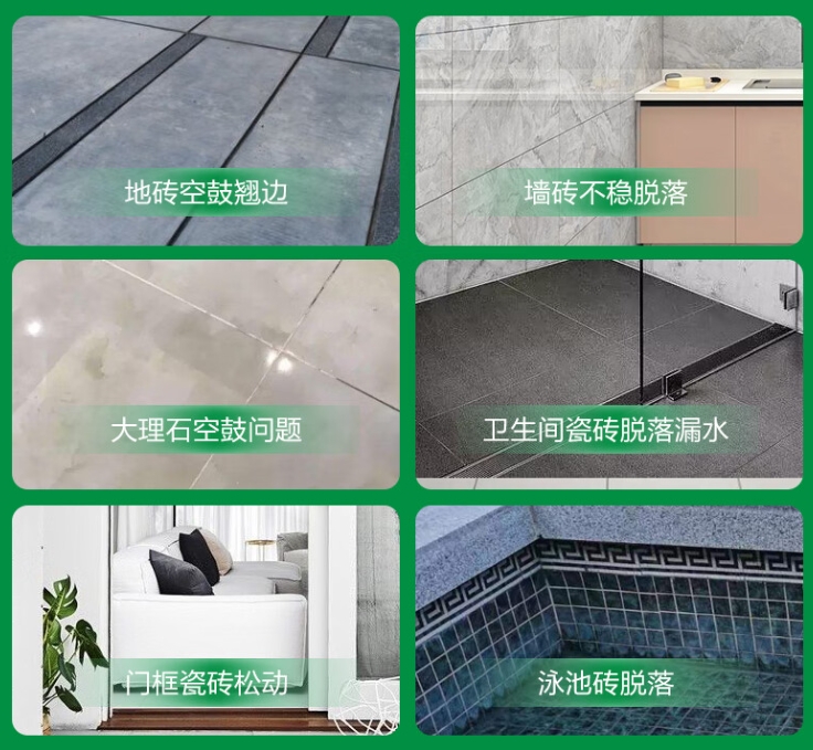 康马瓷砖空鼓维修公司分享下旧房翻新时，原瓷砖基层处理不到位可能会导致的问题